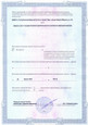 Клиника лазерной хирургии Еврооптик на Карла Маркса, фото №4