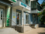 Инвитро на Белгородском 112, фото №4
