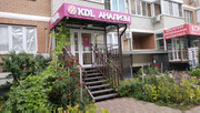 KDL на Петра Метальникова, фото №3