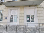 Поликлиника больницы №2 (ул. Московская, д. 2) на Московской, фото №3