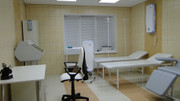 Клиника Ателлас, фото №3