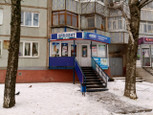 Мерцана (CMD) на Лейтейзена, фото №2