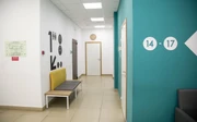 Полимедика на Братьев Кашириных, фото №2