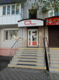 CL на Атарбекова, фото №3
