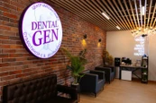 Стоматология DentalGen, фото №2