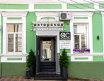 Авторская стоматология на Советской, фото №2