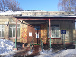 Структурное подразделение №6 ДГП №120 на Красносолнечной, фото №3