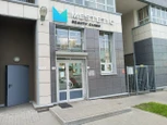 Клиника Mestetic, фото №2