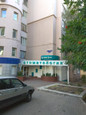 Спектра на Губкина, фото №4