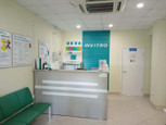 Диагностический центр Инвитро, фото №3