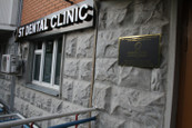 ST DENTAL CLINIC, фото №4