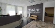 Клиника «Мед Арт» на Газовиков, фото №2