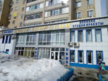 Евро-Пласт на Усть-Курдюмской, фото №2