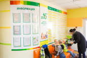 Клиника Центральная До 16-ти, фото №2