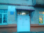 Детская поликлиника №7 на Советской Армии, фото №2