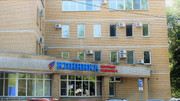 Клиника семейной медицины +, фото №2