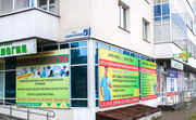 МЦ Арм-Мед Здоровье, фото №4