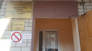 Кожно-венерологический диспансер на Черокманова, фото №3
