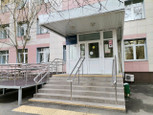 Филиал №4 (Городская поликлиника №45), фото №2