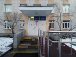филиал №2 Городская поликлиника № 103, фото №2