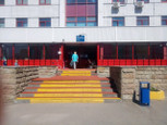 Детская городская поликлиника №143, фото №2