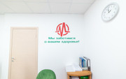 МЦ Медик, фото №3