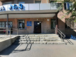 Детская поликлиника №3 на Грязнова, фото №2