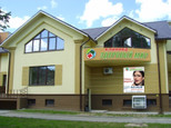 Клиника Здоровый мир, фото №2