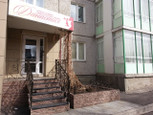 Династия на Вербной, фото №2