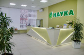 Наука на Ленина, фото №3