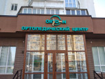 Ортопедический центр ОРТО-Н на Вербовой, фото №3