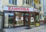 Кругозор на Ленина, фото №4