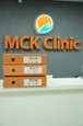 MCK Clinic, фото №4
