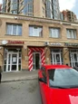 Авиценна-эндокринология на Баки Урманче, фото №2