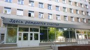 Городская клиническая больница имени Ф. И. Иноземцева, фото №4