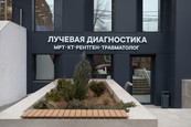 ЕвроДон на Социалистической, фото №3
