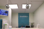 Инвитро в Долгопрудном на Лихачёвском 6, фото №3