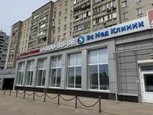 Эс Класс Клиник, фото №3