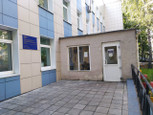 Филиал №2 Детской городской поликлиники №11 (бывшая ДГП №126), фото №3