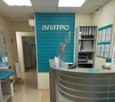 Инвитро в Ордынском, фото №3