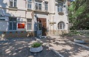 Железноводская клиника, фото №2