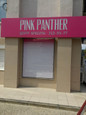 Розовая Пантера на Бабушкина, фото №3