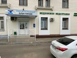 Сеть медицинских центров Эльклиник, фото №3
