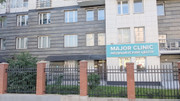 Major Clinic на Алабяна, фото №2