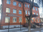 Клиника Богородская Медицинская Компания, фото №4