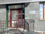 Клиника gClinic, фото №4