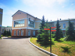Клиника РЖД-Медицина, фото №2