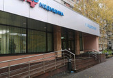 Клиника РЖД-Медицина, фото №4