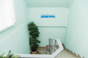 Здравгород в Южном, фото №4