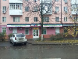 НМТ (Новые медицинские технологии) на Мечникова, фото №2